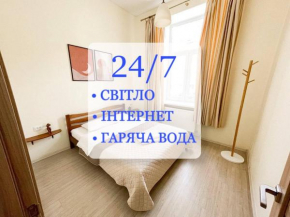 Lviv Residence І Львівська резиденція